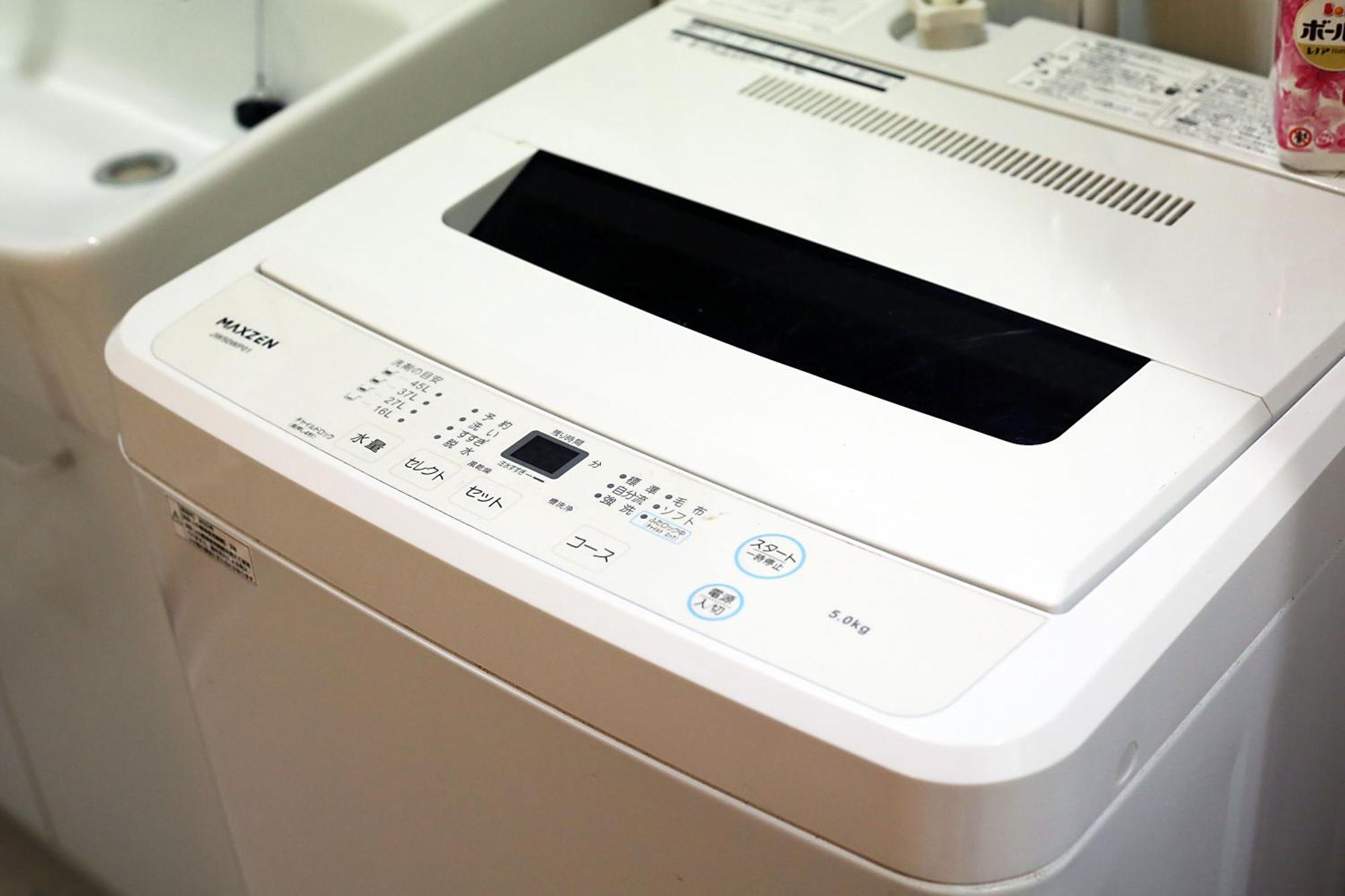 Ema House 4P Free Wifi! Apartment Tokyo Bagian luar foto