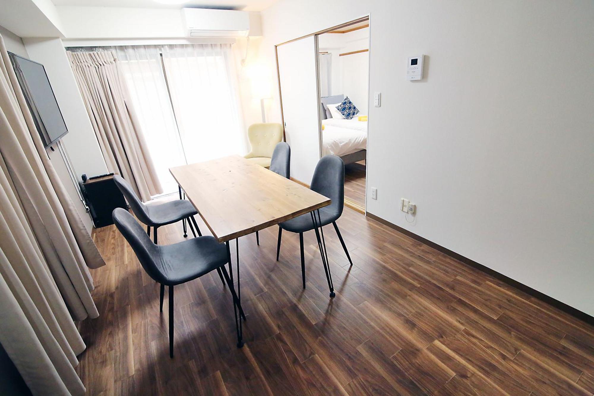 Ema House 4P Free Wifi! Apartment Tokyo Bagian luar foto