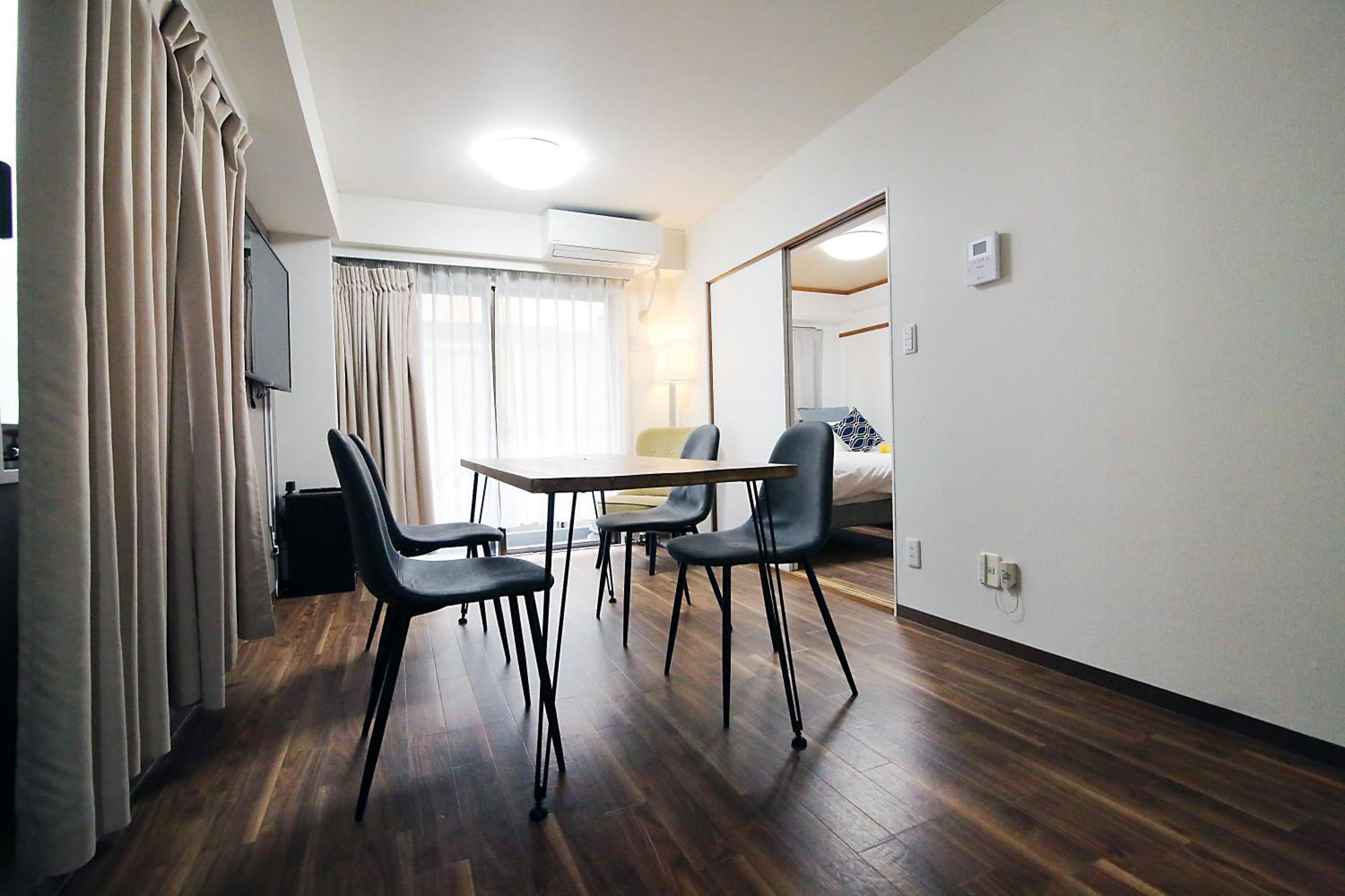 Ema House 4P Free Wifi! Apartment Tokyo Bagian luar foto