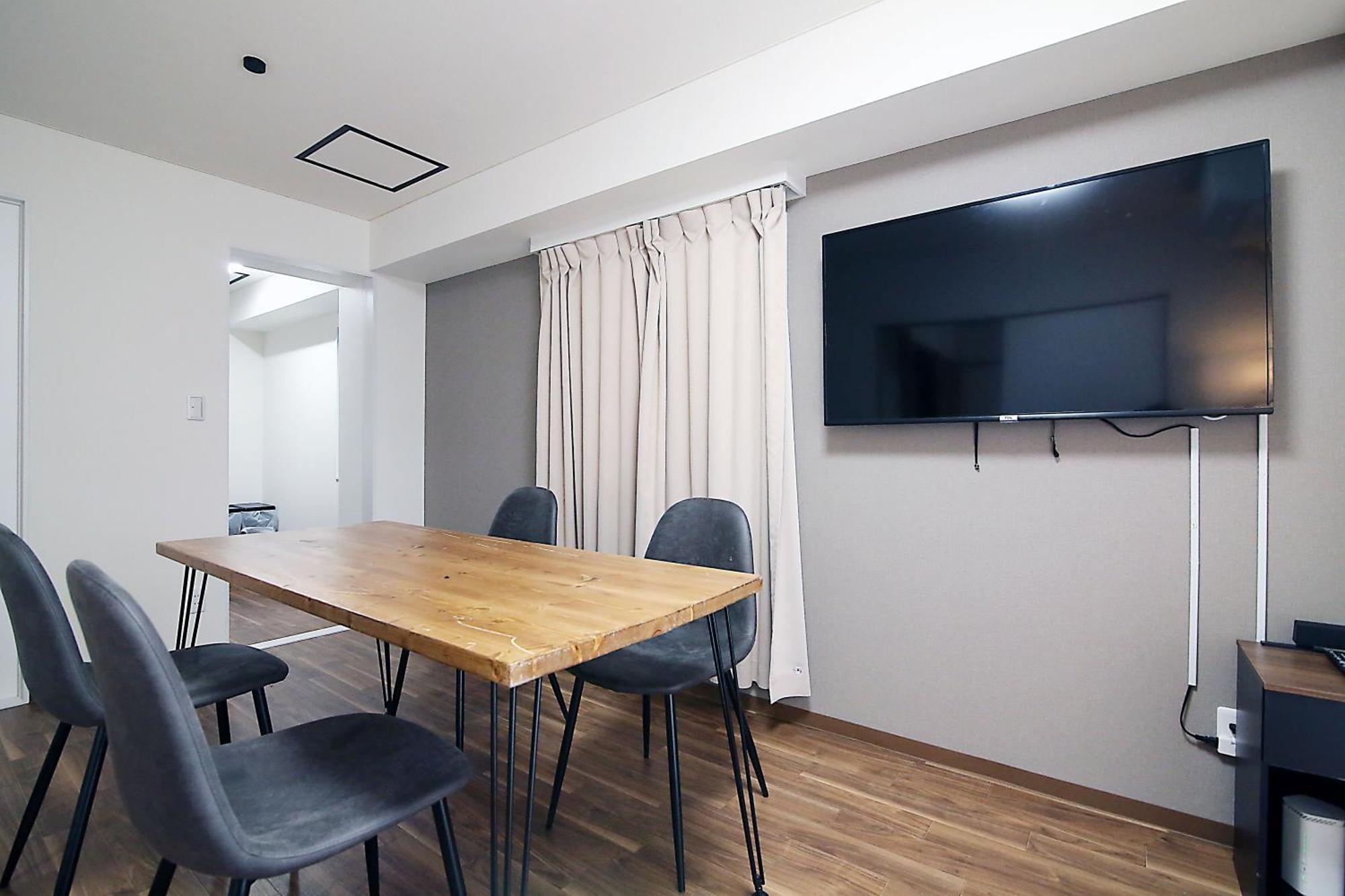 Ema House 4P Free Wifi! Apartment Tokyo Bagian luar foto